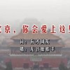 澳门开奖结果开奖记录查询表图片