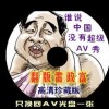 港澳宝典11133.cσm下载电脑